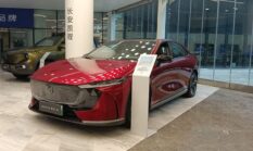 Mazda Siapkan Kejutan di GIIAS 2026